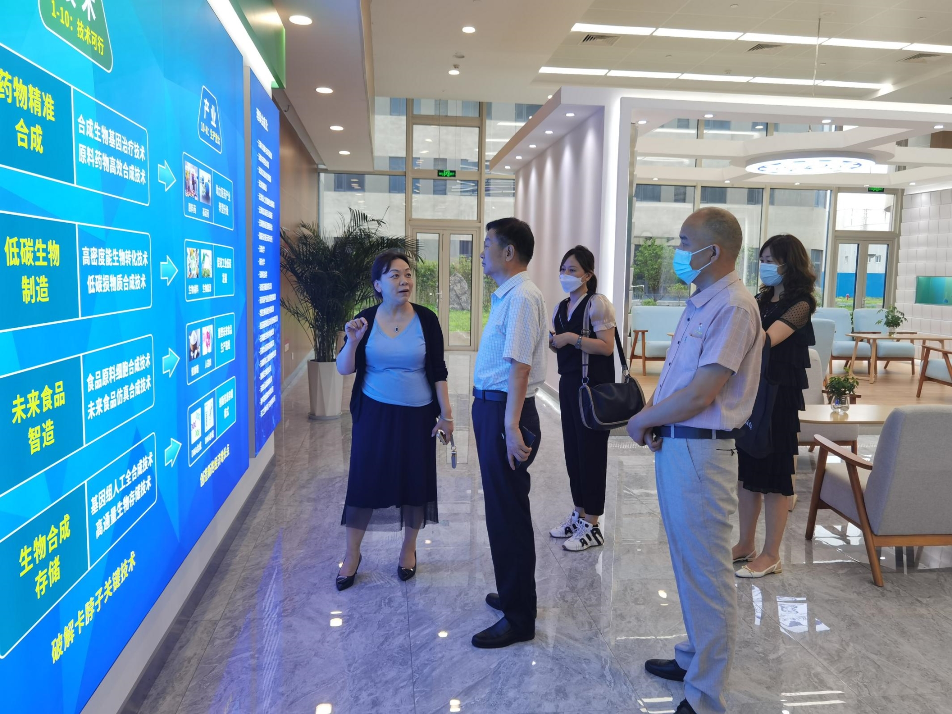 岳氏集團(tuán)岳平安董事長一行考察中科院中科元生生物技術(shù)（天津）有限公司
