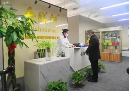 E:\newweb\網(wǎng)頁\Templates\T20006\images\p7.jpg E:\newweb\網(wǎng)頁\Templates\T20006\images\p7.jpg