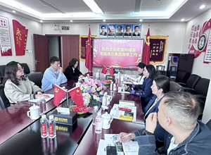 湖北恩施州駐京辦、北京恩施企業(yè)商會(huì)領(lǐng)導(dǎo)到訪岳氏集團(tuán)