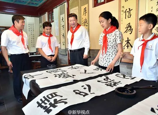 重溫習(xí)近平總書記“精忠報國，是我一生的目標(biāo)！”講話十周年