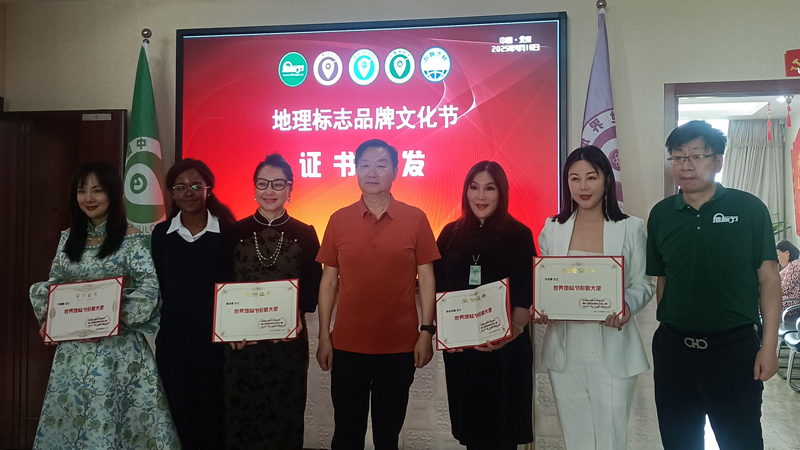 “世界地標(biāo)節(jié)”盛會開幕，岳氏集團(tuán)實(shí)力賦能區(qū)域發(fā)展